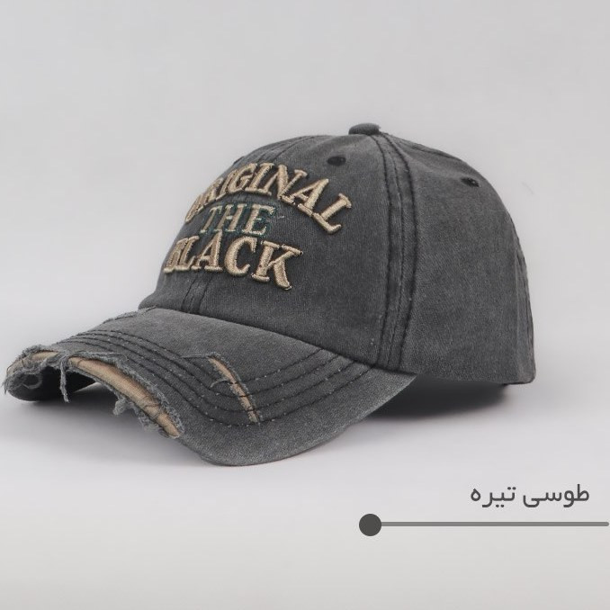 کلاه سنگشور مردونه